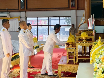 ไฟล์แนบ การประปาส่วนภูมิภาคสาขาบ้านไผ่ ร่วมกิจกรรมเนื่องในวันคล้ายวันพระบรมราชสมภพพระบาทสมเด็จพระบรมชนกาธิเบศรมหาภูมิพลอดุลยเดชมหาราชบรมนาถบพิตร วันชาติและวันพ่อแห่งชาติ 5 ธันวาคม 2568