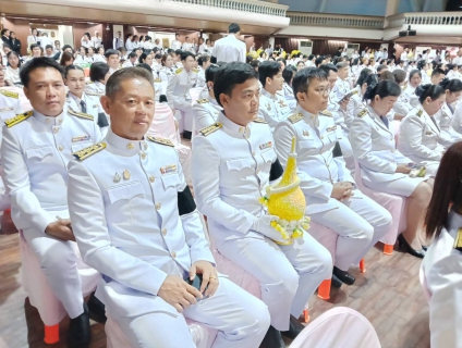 ไฟล์แนบ กปภ.สาขากาญจนบุรี ร่วมกิจกรรมน้อมรำลึก เนื่องในวันคล้ายวันพระบรมราชสมภพ พระบาทสมเด็จพระบรมชนกาธิเบศร มหาภูมิพลอดุลยเดชมหาราช บรมนาถบพิตร วันชาติ และวันพ่อแห่งชาติ