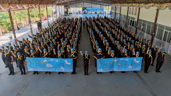 ไฟล์แนบ กปภ.สาขาคลองหลวง ร่วมกิจกรรมจิตอาสาพัฒนา เนื่องในโอกาสวันสำคัญของชาติไทย ประจำปี 2568