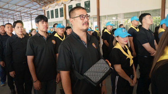 ไฟล์แนบ กปภ.สาขาคลองหลวง ร่วมกิจกรรมจิตอาสาพัฒนา เนื่องในโอกาสวันสำคัญของชาติไทย ประจำปี 2568