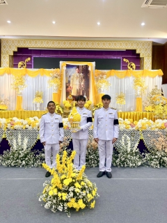 ไฟล์แนบ กปภ.สาขาแม่สอด เข้าร่วมพิธีเนื่องในวันคล้ายพระบรมราชสมภพ พระบาทสมเด็จพระบรมชนกาธิเบศรมหาภูมิพลอดุลยเดชมหาราช บรมนาถบพิตร วันชาติ และวันพ่อแห่งชาติ 5 ธันวาคม 2568