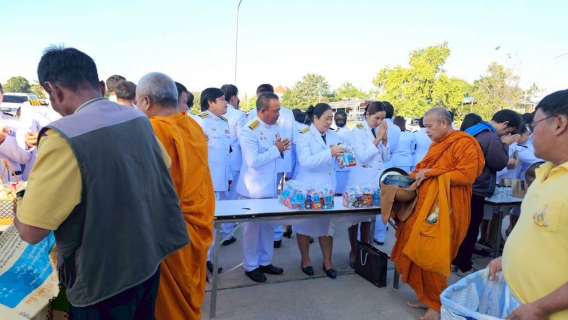 ไฟล์แนบ การประปาส่วนภูมิภาคสาขาท่าตะโก เข้าร่วมกิจกรรมเนื่องในวันคล้ายวันพระบรมราชสมภพพระบาทสมเด็จพระบรมชนกาธิเบศร มหาภูมิพลอดุลยเดชมหาราช บรมนาถบพิตร วันชาติ และวันพ่อแห่งชาติ วันที่ 5 ธันวาคม 2568