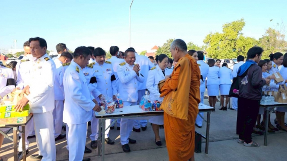 ไฟล์แนบ การประปาส่วนภูมิภาคสาขาท่าตะโก เข้าร่วมกิจกรรมเนื่องในวันคล้ายวันพระบรมราชสมภพพระบาทสมเด็จพระบรมชนกาธิเบศร มหาภูมิพลอดุลยเดชมหาราช บรมนาถบพิตร วันชาติ และวันพ่อแห่งชาติ วันที่ 5 ธันวาคม 2568