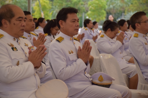 ไฟล์แนบ กปภ.สาขาระยอง ร่วมพิธีเจริญพระพุทธมนต์ ทำบุญตักบาตรถวายพระราชกุศล และวางพานพุ่มดอกไม้ถวายราชสักการะ เนื่องในวันคล้ายวันพระบรมราชสมภพ พระบาทสมเด็จพระบรมชนกาธิเบศร มหาภูมิพลอดุลยเดชมหาราช บรมนาถบพิตร วันชาติ และวันพ่อแห่งชาติ