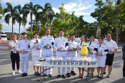 ไฟล์แนบ กปภ.สาขาระยอง ร่วมพิธีเจริญพระพุทธมนต์ ทำบุญตักบาตรถวายพระราชกุศล และวางพานพุ่มดอกไม้ถวายราชสักการะ เนื่องในวันคล้ายวันพระบรมราชสมภพ พระบาทสมเด็จพระบรมชนกาธิเบศร มหาภูมิพลอดุลยเดชมหาราช บรมนาถบพิตร วันชาติ และวันพ่อแห่งชาติ