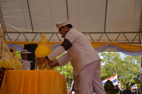 ไฟล์แนบ กปภ.สาขาระยอง ร่วมพิธีเจริญพระพุทธมนต์ ทำบุญตักบาตรถวายพระราชกุศล และวางพานพุ่มดอกไม้ถวายราชสักการะ เนื่องในวันคล้ายวันพระบรมราชสมภพ พระบาทสมเด็จพระบรมชนกาธิเบศร มหาภูมิพลอดุลยเดชมหาราช บรมนาถบพิตร วันชาติ และวันพ่อแห่งชาติ