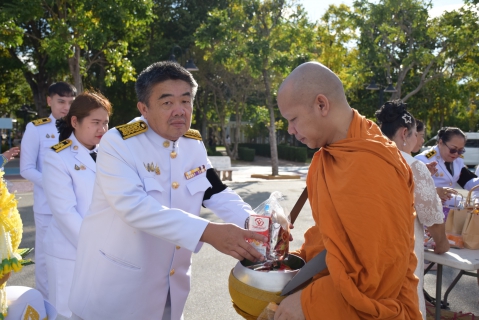 ไฟล์แนบ กปภ.สาขาระยอง ร่วมพิธีเจริญพระพุทธมนต์ ทำบุญตักบาตรถวายพระราชกุศล และวางพานพุ่มดอกไม้ถวายราชสักการะ เนื่องในวันคล้ายวันพระบรมราชสมภพ พระบาทสมเด็จพระบรมชนกาธิเบศร มหาภูมิพลอดุลยเดชมหาราช บรมนาถบพิตร วันชาติ และวันพ่อแห่งชาติ