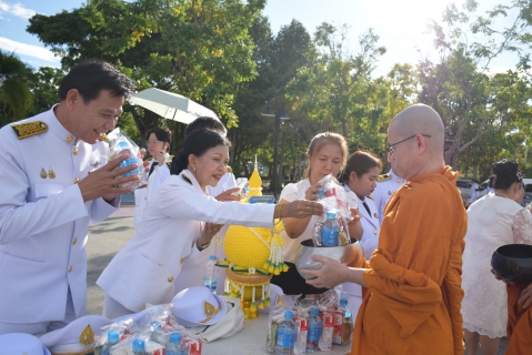ไฟล์แนบ กปภ.สาขาระยอง ร่วมพิธีเจริญพระพุทธมนต์ ทำบุญตักบาตรถวายพระราชกุศล และวางพานพุ่มดอกไม้ถวายราชสักการะ เนื่องในวันคล้ายวันพระบรมราชสมภพ พระบาทสมเด็จพระบรมชนกาธิเบศร มหาภูมิพลอดุลยเดชมหาราช บรมนาถบพิตร วันชาติ และวันพ่อแห่งชาติ