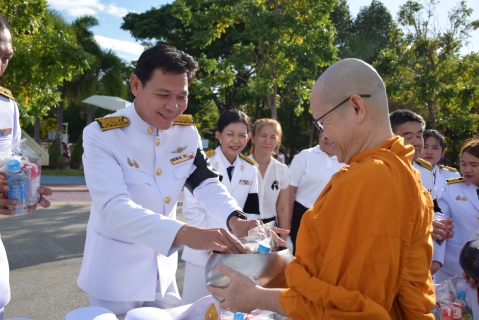 ไฟล์แนบ กปภ.สาขาระยอง ร่วมพิธีเจริญพระพุทธมนต์ ทำบุญตักบาตรถวายพระราชกุศล และวางพานพุ่มดอกไม้ถวายราชสักการะ เนื่องในวันคล้ายวันพระบรมราชสมภพ พระบาทสมเด็จพระบรมชนกาธิเบศร มหาภูมิพลอดุลยเดชมหาราช บรมนาถบพิตร วันชาติ และวันพ่อแห่งชาติ