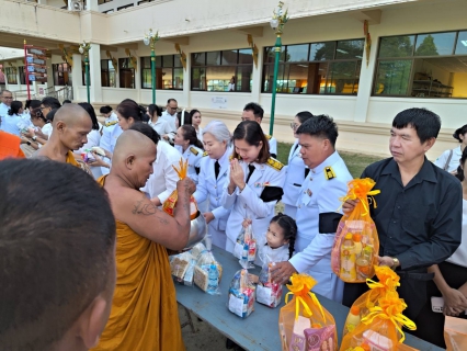 ไฟล์แนบ การประปาส่วนภูมิภาคสาขาตะกั่วป่า ร่วมกิจกรรมเนื่องในวันคล้ายวันพระบรมราชสมภพพระบาทสมเด็จพระบรมชนกาธิเบศรมหาภูมิพลอดุลเดชมหาราช บรมนาถบพิตร วันชาติ และวันพ่อแห่งชาติ ประจำปี 2568