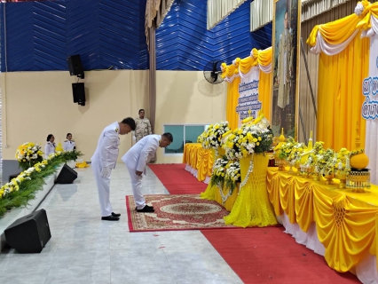 ไฟล์แนบ การประปาส่วนภูมิภาคสาขาตะกั่วป่า ร่วมกิจกรรมเนื่องในวันคล้ายวันพระบรมราชสมภพพระบาทสมเด็จพระบรมชนกาธิเบศรมหาภูมิพลอดุลเดชมหาราช บรมนาถบพิตร วันชาติ และวันพ่อแห่งชาติ ประจำปี 2568