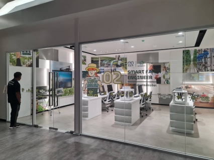 ไฟล์แนบ กปภ.สาขาคลองหลวง ร่วมกิจกรรมเปิดโลกฟิวเจอเรียม ณ พิพิธภัณฑ์เทคโนโลยีสารสนเทศ ต.คลองห้า อ.คลองหลวง จ.ปทุมธานี