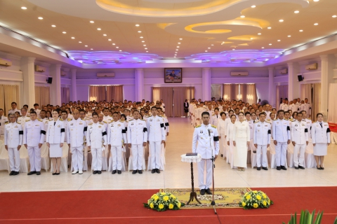 ไฟล์แนบ ภาพประกอบกิจกรรม