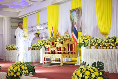 ไฟล์แนบ ภาพประกอบกิจกรรม