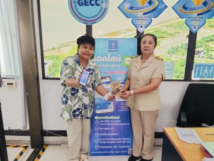 ไฟล์แนบ  แอดไลน์ "PWA LINE OFFICIAL" บริการครบ จบ ในที่เดียว !  