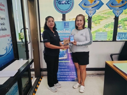 ไฟล์แนบ  แอดไลน์ "PWA LINE OFFICIAL" บริการครบ จบ ในที่เดียว !  