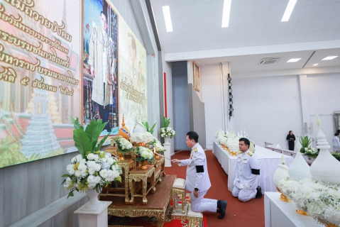 ไฟล์แนบ กปภ.สาขากำแพงเพชร เข้าร่วมพิธีถวายราชสักการะเนื่องในวันพ่อแห่งชาติ 5 ธันวาคม 2568