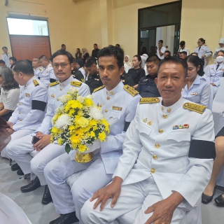 ไฟล์แนบ กปภ.สาขานราธิวาส ร่วมพิธีเจริญพระพุทธมนต์ทำบุญตักบาตร และพิธีวางพานพุ่มดอกไม้ถวายราชสักการะ ถวายพระราชกุศล เนื่องในวันคล้ายวันพระบรมราชสมภพพระบาทสมเด็จพระบรมชนกาธิเบศร มหาภูมิพลอดุลยเดชมหาราช บรมนาถบพิตร วันชาติ และ วันพ่อแห่งชาติ 5 ธันวาคม 2568