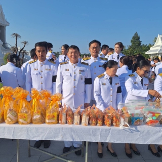 ไฟล์แนบ กปภ.สาขานราธิวาส ร่วมพิธีเจริญพระพุทธมนต์ทำบุญตักบาตร และพิธีวางพานพุ่มดอกไม้ถวายราชสักการะ ถวายพระราชกุศล เนื่องในวันคล้ายวันพระบรมราชสมภพพระบาทสมเด็จพระบรมชนกาธิเบศร มหาภูมิพลอดุลยเดชมหาราช บรมนาถบพิตร วันชาติ และ วันพ่อแห่งชาติ 5 ธันวาคม 2568