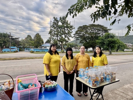 ไฟล์แนบ กปภ.สาขาพิษณุโลก เข้าร่วมกิจกรรมวันคล้ายพระบรมราชสมภพ พระบาทสมเด็จพระบรมชนกาธิเบศร มหาภูมิพลอดุลยมหาราช บรมนาถบพิตร วันชาติและวันพ่อแห่งชาติ