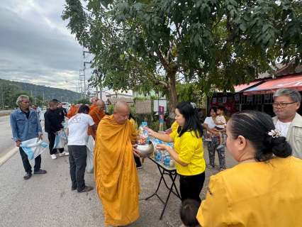 ไฟล์แนบ กปภ.สาขาพิษณุโลก เข้าร่วมกิจกรรมวันคล้ายพระบรมราชสมภพ พระบาทสมเด็จพระบรมชนกาธิเบศร มหาภูมิพลอดุลยมหาราช บรมนาถบพิตร วันชาติและวันพ่อแห่งชาติ