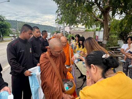 ไฟล์แนบ กปภ.สาขาพิษณุโลก เข้าร่วมกิจกรรมวันคล้ายพระบรมราชสมภพ พระบาทสมเด็จพระบรมชนกาธิเบศร มหาภูมิพลอดุลยมหาราช บรมนาถบพิตร วันชาติและวันพ่อแห่งชาติ