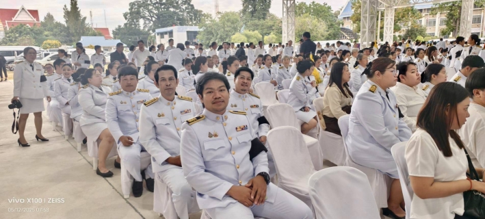 ไฟล์แนบ กปภ.สาขาพิษณุโลก เข้าร่วมกิจกรรมวันคล้ายพระบรมราชสมภพ พระบาทสมเด็จพระบรมชนกาธิเบศร มหาภูมิพลอดุลยมหาราช บรมนาถบพิตร วันชาติและวันพ่อแห่งชาติ