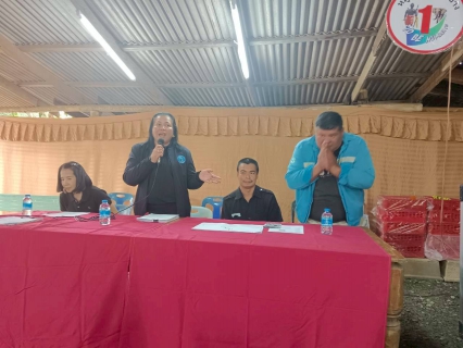 ไฟล์แนบ กปภ.สาขาสวรรคโลก จัดกิจกรรมเติมใจให้กัน ครั้งที่ 4/2569 ณ ชุมชนหมู่ที่ 6 ตำบลย่านยาว อำเภอสวรรคโลก จังหวัดสุโขทัย