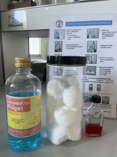 ไฟล์แนบ กปภ.สาขากาญจนบุรี เข้าร่วมกิจกรรม THE 1 - POINT TALK ประจำเดือนธันวาคม 2568 ณ อาคารห้องปฏิบัติการ งานควบคุมคุณภาพน้ำ 1 กองระบบผลิตและควบคุมคุณภาพน้ำ การประปาส่วนภูมิภาคเขต 3