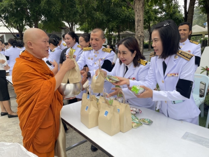 ไฟล์แนบ เข้าร่วมพิธีทำบุญถวายพระราชกุศล และพิธีวางพานพุ่มดอกไม้ถวายราชสักการะ เนื่องใน"วันพ่อแห่งชาติ 5 ธันวาคม 2568 "