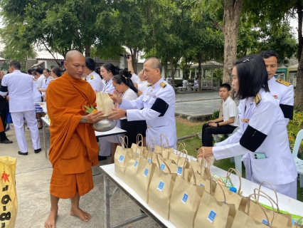 ไฟล์แนบ เข้าร่วมพิธีทำบุญถวายพระราชกุศล และพิธีวางพานพุ่มดอกไม้ถวายราชสักการะ เนื่องใน"วันพ่อแห่งชาติ 5 ธันวาคม 2568 "