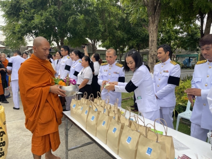 ไฟล์แนบ เข้าร่วมพิธีทำบุญถวายพระราชกุศล และพิธีวางพานพุ่มดอกไม้ถวายราชสักการะ เนื่องใน"วันพ่อแห่งชาติ 5 ธันวาคม 2568 "