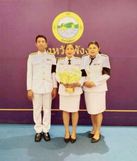 ไฟล์แนบ การประปาส่วนภูมิภาคสาขาพังงา ร่วมพิธีเจริญพระพุทธมนต์ทำบุญตักบาตรและร่วมวางพานพุ่มดอกไม้สดถวายราชสักการะ