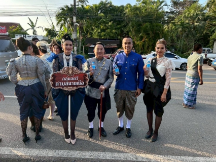 ไฟล์แนบ การประปาส่วนภูมิภาคสาขาอ่าวลึก ให้การสนับสนุนน้ำดื่มตราสัญลักษณ์ กปภ. 