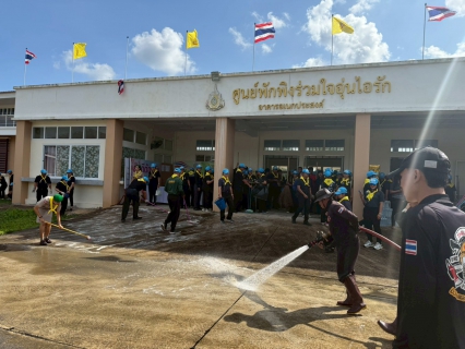 ไฟล์แนบ กปภ.สาขาปากพนัง เข้าร่วมกิจกรรมจิตอาสา "ปรับปรุงภูมิทัศน์ศูนย์พักพิงร่วมใจอุ่นไอรัก อำเภอปากพนัง" เนื่องในวันคล้ายวันพระบรมราชสมภาพ พระบาทสมเด็จพระบรมชนกาธิเบศร มหาภูมิพลอดุลยดชเดชมหาราช บรมราชบพิตร วันชาติ วันพ่อแห่งชาติ และวันดินโลก (World Soil Day) 5 ธันวาคม 2568