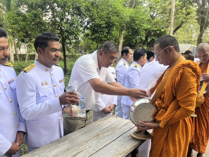 ไฟล์แนบ การประปาส่วนภูมิภาคสาขาอ่าวลึก เข้าร่วมกิจกรรม