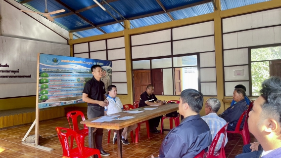 ไฟล์แนบ กปภ.สาขาแม่สอด เข้าร่วมประชุมการจัดการบริหารน้ำอ่างเก็บน้ำห้วยแม่สอดและอ่างเก็บน้ำห้วยแม่สอดตอนบน