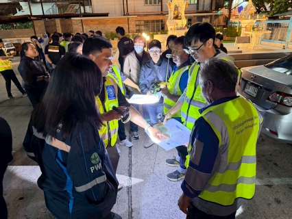 ไฟล์แนบ กปภ.สาขาขอนแก่น (พ) จัดกิจกรรมเดินหาท่อเเตกรั่ว  (Passive Leak Control) เพื่อรักษาทรัพยากรน้ำ เเละลดน้ำสูญเสียโดยเปล่าประโยชน์ 