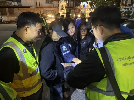 ไฟล์แนบ กปภ.สาขาขอนแก่น (พ) จัดกิจกรรมเดินหาท่อเเตกรั่ว  (Passive Leak Control) เพื่อรักษาทรัพยากรน้ำ เเละลดน้ำสูญเสียโดยเปล่าประโยชน์ 