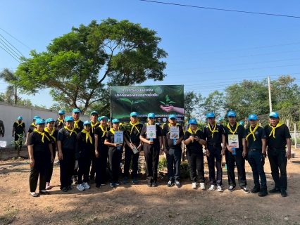 ไฟล์แนบ นายปกรณ์ บัวทอง ผู้จัดการการประปาส่วนภูมิภาคสาขาปากท่อ พร้อมด้วย นางเอรวัณ ภู่ทับทิม หัวหน้างานจัดเก็บรายได้ และพนักงานในสังกัด เข้าร่วมกิจกรรม "จิตอาสาบำเพ็ญสาธารณประโยชน์และสาธารณกุศล" เนื่องในวันคล้ายวันพระบรมราชสมภพพระบาทสมเด็จพระบรมชนกาธิเบศรมหาภูมิพลอดุลยเดชมหาราช บรมนาถบพิตร