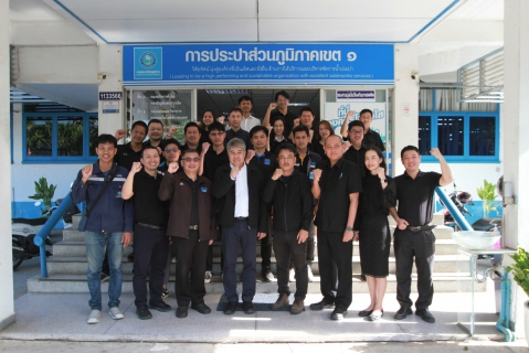 ไฟล์แนบ กปภ.สาขาระยอง ร่วมกับ กปภ.ข.1 ส่งทีมพร้อมผู้เชี่ยวชาญ สนับสนุนฟื้นฟูระบบผลิตและสูบจ่ายน้ำในพื้นที่ กปภ.ข.5 ที่ได้รับผลกระทบจากอุทกภัย