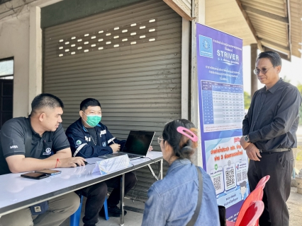 ไฟล์แนบ กปภ.สาขาสมุทรสาคร (พ) ออกหน่วยบริการรับคำร้องติดตั้งมาตรวัดน้ำประปา ภายใต้โครงการ  ใกล้ชิดกว่าเดิม เติมใจให้กัน  ในพื้นที่ตำบลบางโทรัด