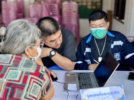 ไฟล์แนบ กปภ.สาขาสมุทรสาคร (พ) ออกหน่วยบริการรับคำร้องติดตั้งมาตรวัดน้ำประปา ภายใต้โครงการ  ใกล้ชิดกว่าเดิม เติมใจให้กัน  ในพื้นที่ตำบลบางโทรัด