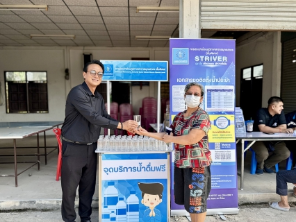 ไฟล์แนบ กปภ.สาขาสมุทรสาคร (พ) ออกหน่วยบริการรับคำร้องติดตั้งมาตรวัดน้ำประปา ภายใต้โครงการ  ใกล้ชิดกว่าเดิม เติมใจให้กัน  ในพื้นที่ตำบลบางโทรัด