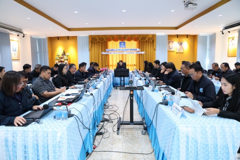 ไฟล์แนบ กปภ.ข.6 ประชุมติดตามผลการดำเนินงานฯ รอบ 2 เดือน (เดือนตุลาคม-พฤศจิกายน 2568) ประจำปีงบประมาณ 2569 