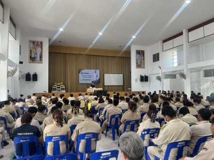 ไฟล์แนบ กปภ.สาขาด่านช้าง  เข้าร่วม "ประชุมรับมอบนโยบาย"  ผู้ว่าราชการจังหวัดสุพรรณบุรี