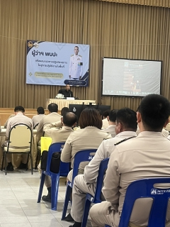 ไฟล์แนบ กปภ.สาขาด่านช้าง  เข้าร่วม "ประชุมรับมอบนโยบาย"  ผู้ว่าราชการจังหวัดสุพรรณบุรี