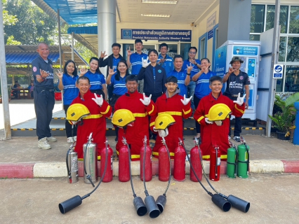 ไฟล์แนบ การประปาส่วนภูมิภาคสาขาครบุรีฝึกอบรมการป้องกันอัคคีภัยและซ้อมอพยพหนีไฟประจำปี 2568