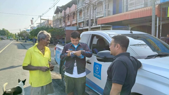 ไฟล์แนบ การประปาส่วนภูมิภาคสาขาเพชรบุรี ดำเนินโครงการมุ่งมั่นเพื่อปวงชน เติมใจให้กัน ครั้งที่ 1/2569