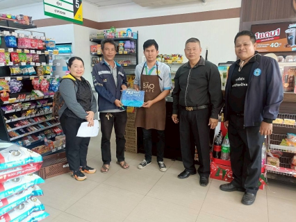 ไฟล์แนบ การประปาส่วนภูมิภาคสาขาเพชรบุรี ดำเนินโครงการมุ่งมั่นเพื่อปวงชน เติมใจให้กัน ครั้งที่ 1/2569